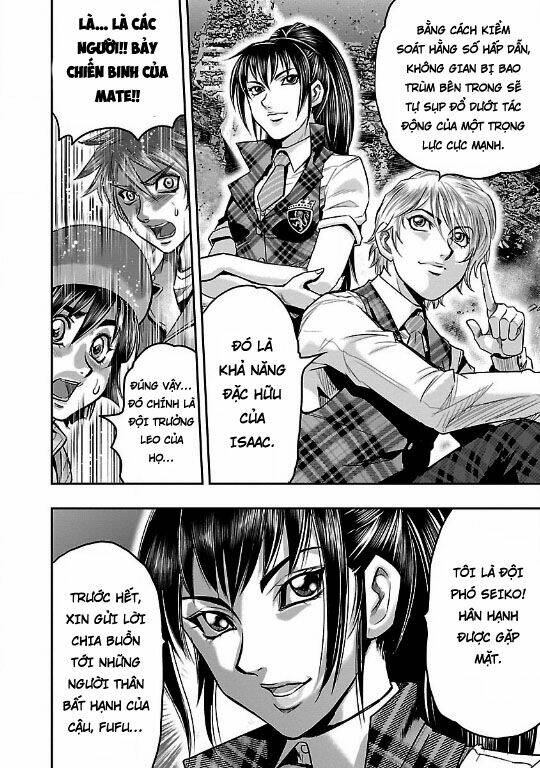 choujin sensen chapter 17 10