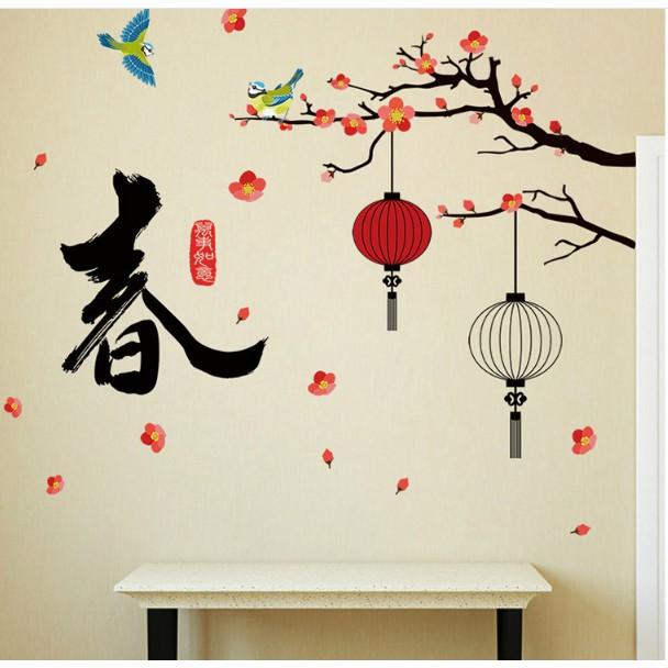 Decal trang trí tết - Cành anh đào đỏ hồng lồng đèn trắng đen kèm chữ