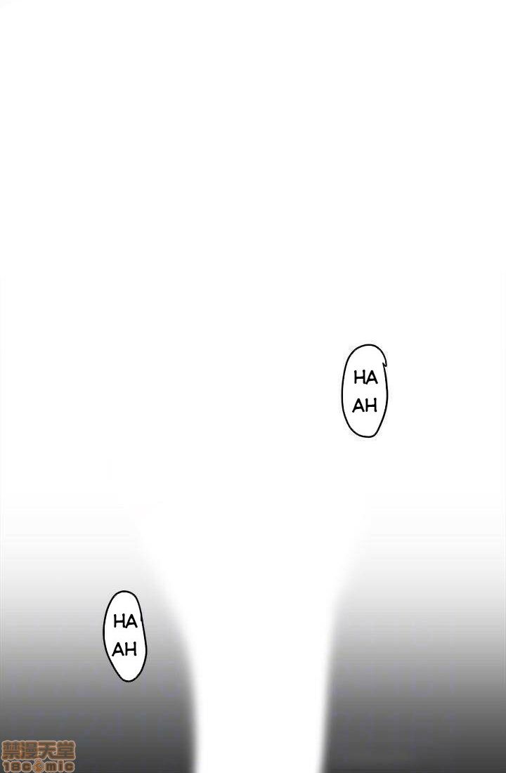 tân thế giới tuyệt vời chapter 86 22