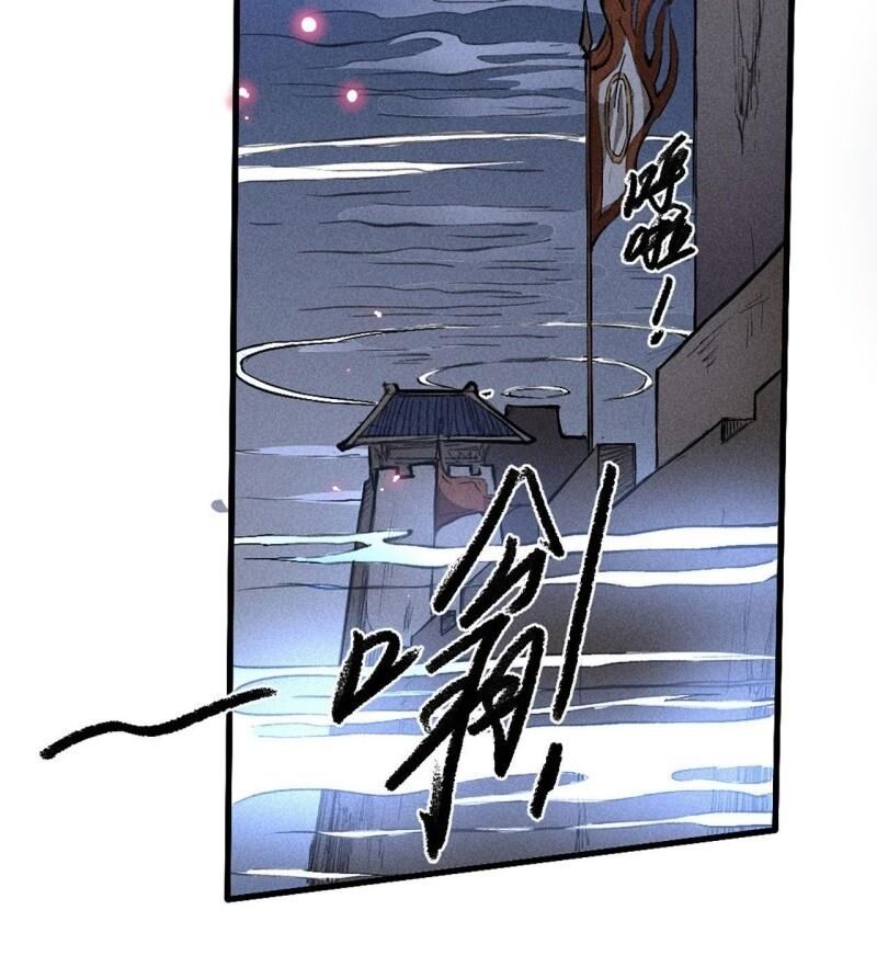 đường dần tại dị giới 2 chapter 11 21