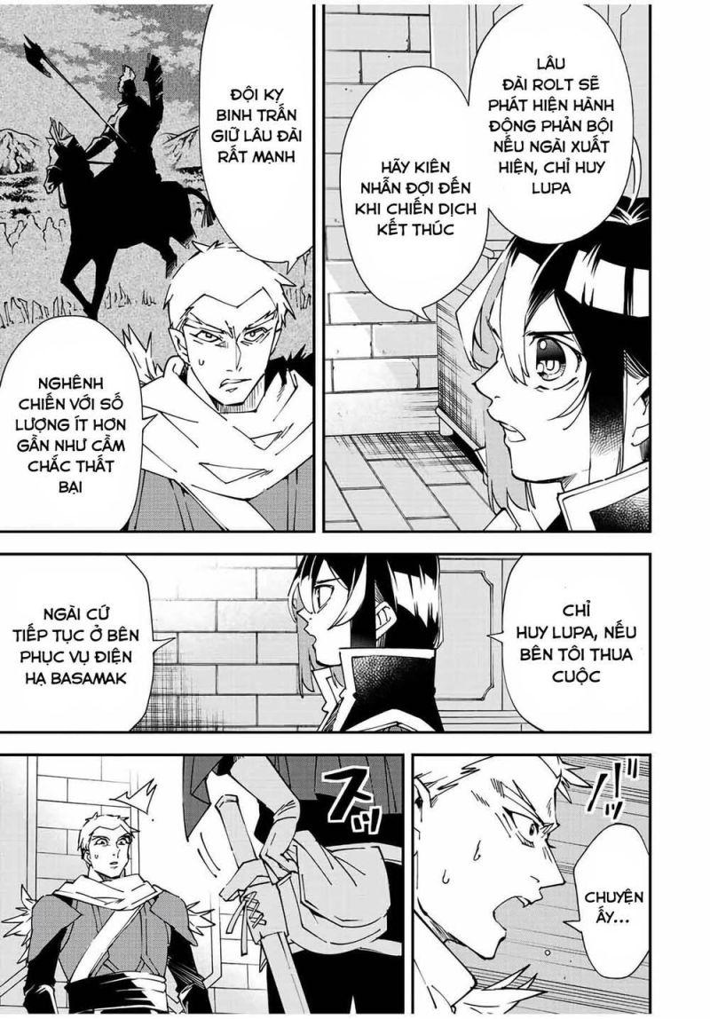 tái sinh thành quý tộc với kĩ năng 'appraisal' chapter 82 3