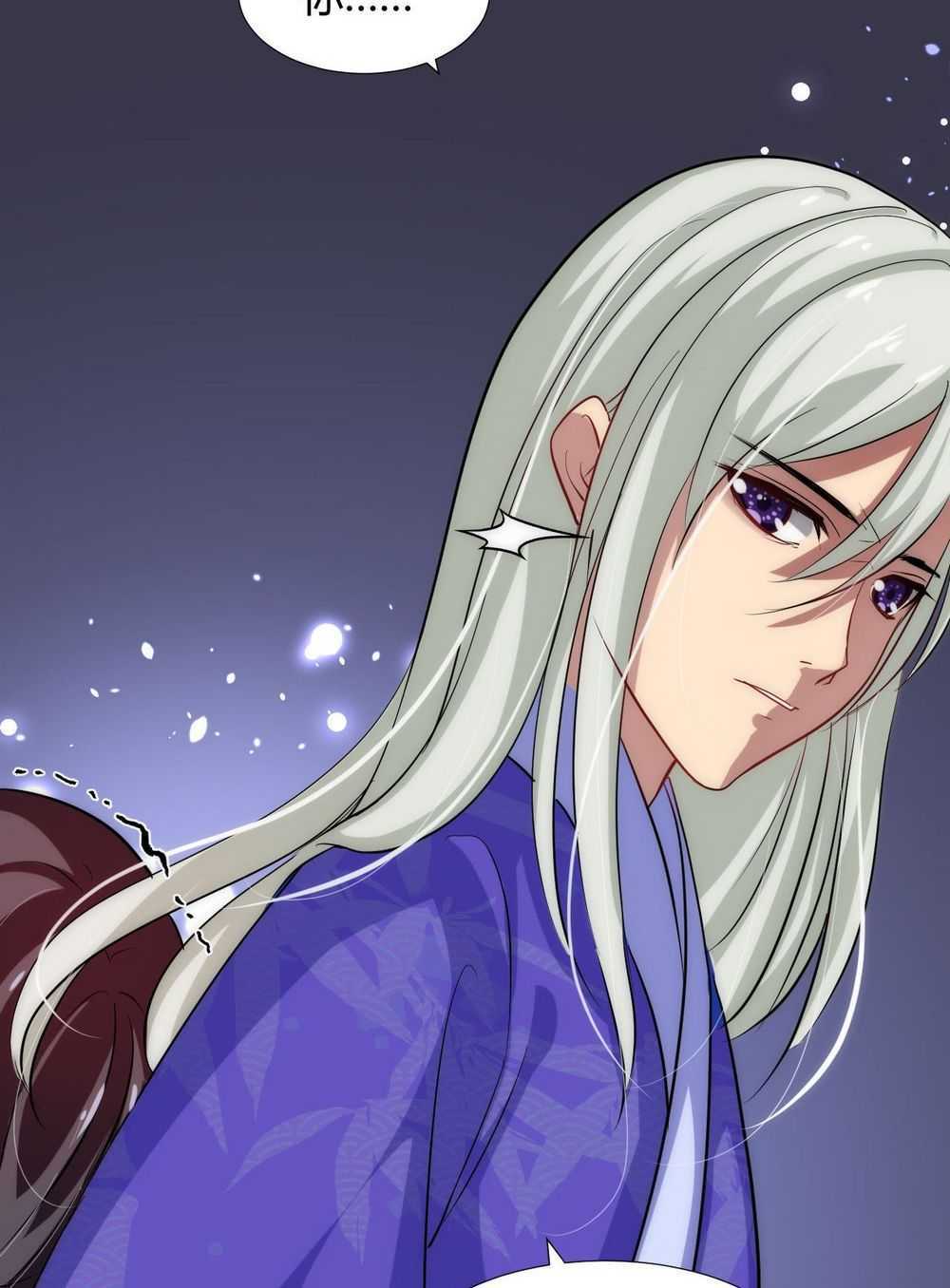 dưỡng thiếu chủ đấu tra nam chapter 92 7