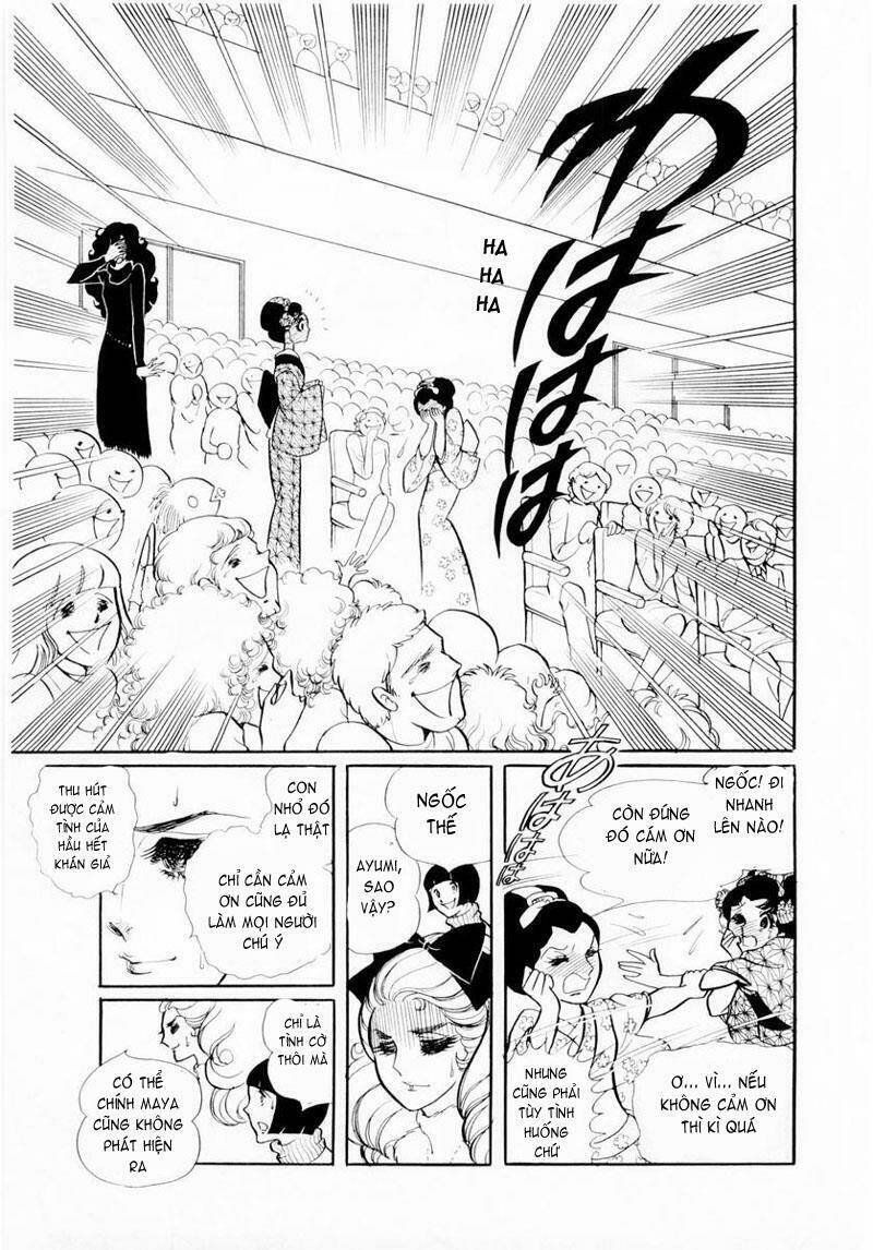 glass mask chapter 22.1 9