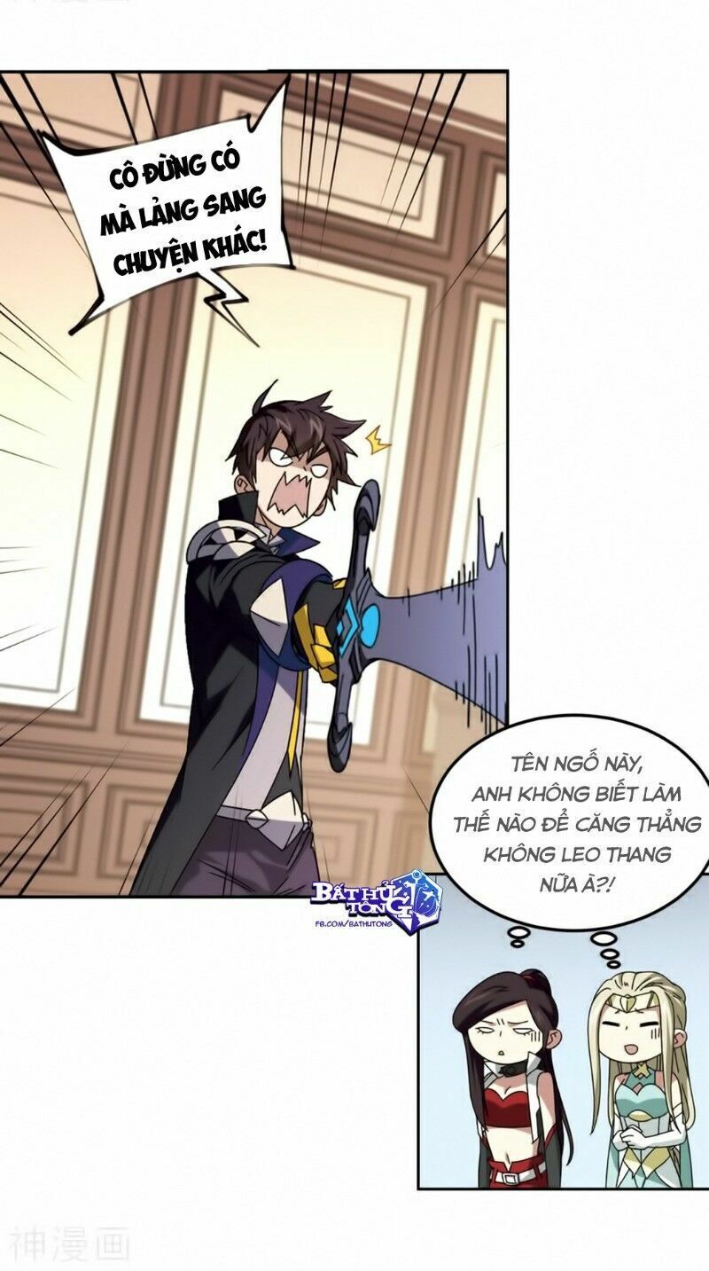 võng du chi cận chiến pháp sư chapter 301 11