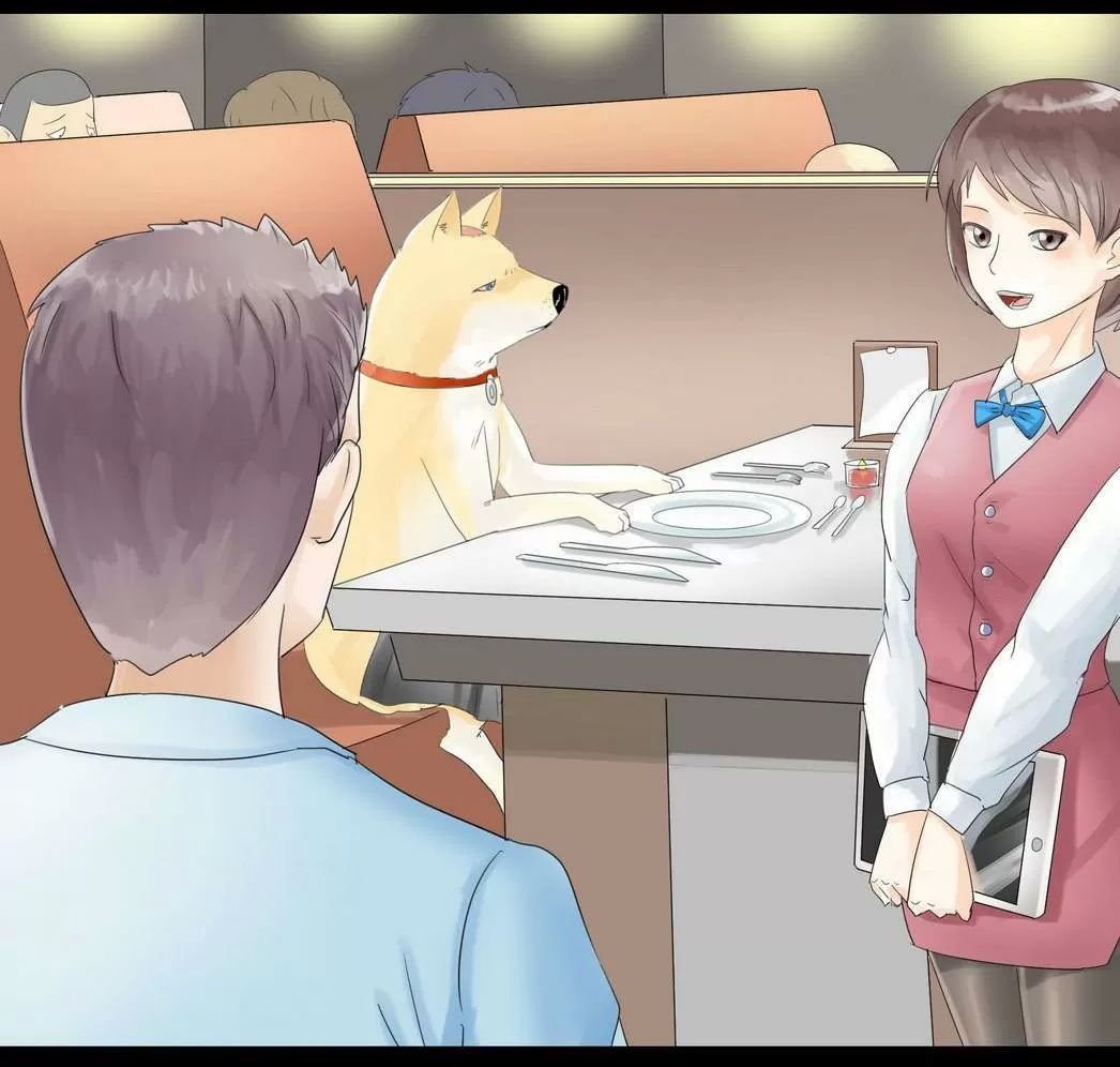 một con chó chapter 44 2