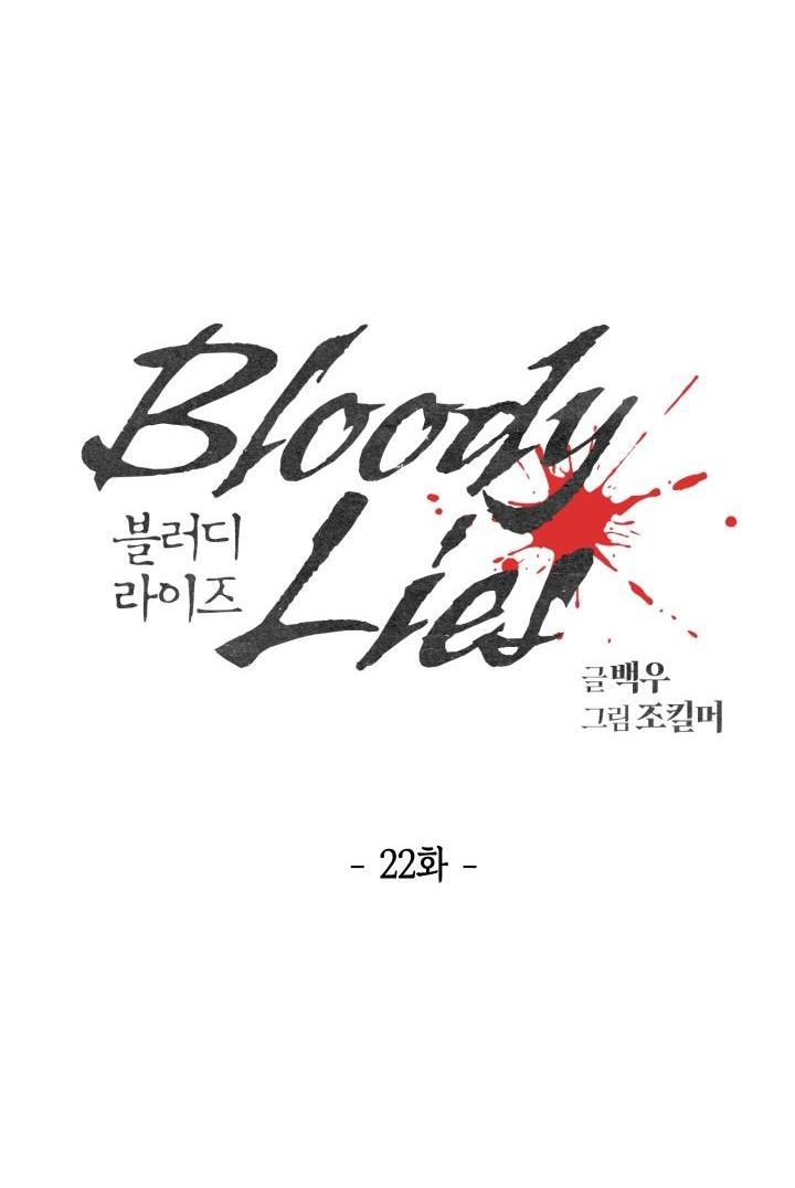 lời nói dối đẫm máu chapter 22 28