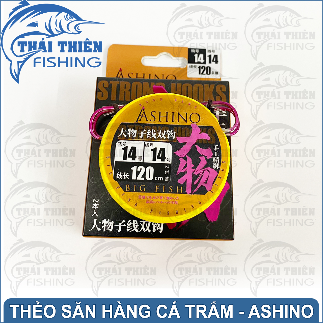 Thẻo Câu Đài Buộc Sẵn Ashino Strong Hooks Dùng Săn Hàng Cá Trắm Hộp 2 Cái