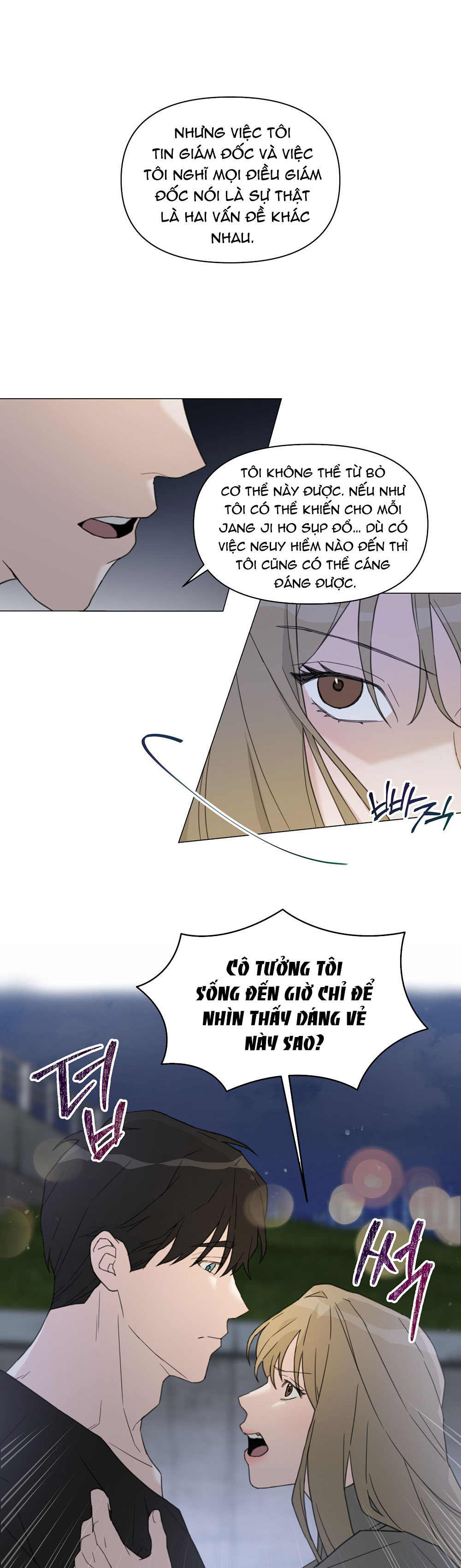 [18+] cách thu hút cơ thể của cấp trên chapter 7.2 14