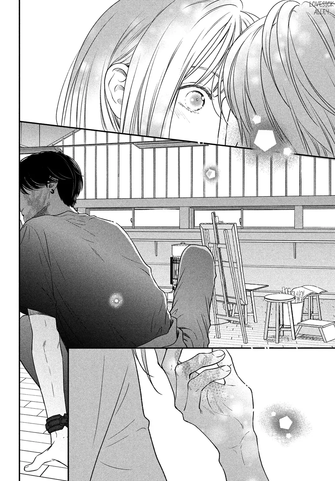 tôi sẽ trao em tình yêu ngọt ngào chapter 5 12