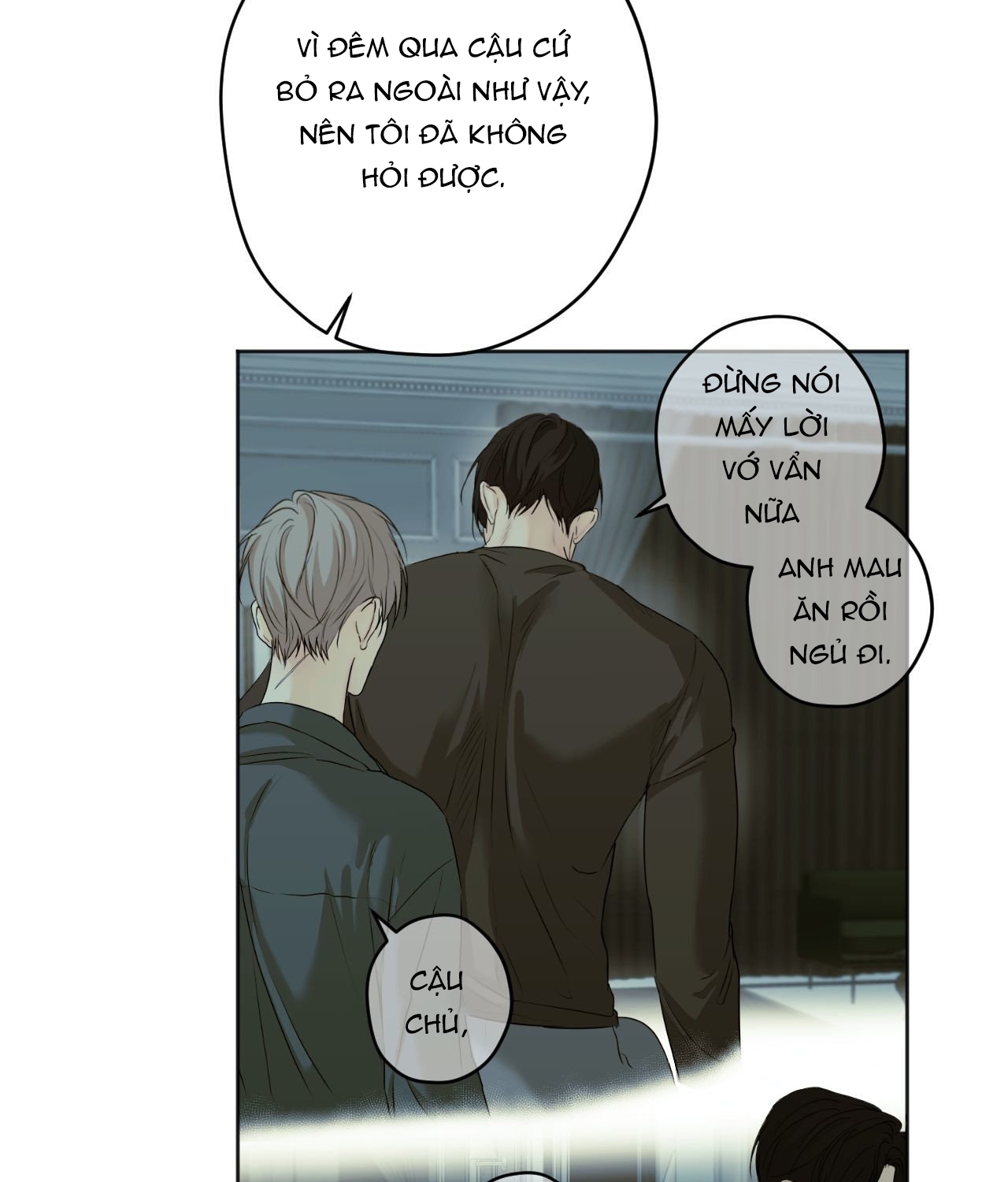 cry me a river chapter 26.2 40