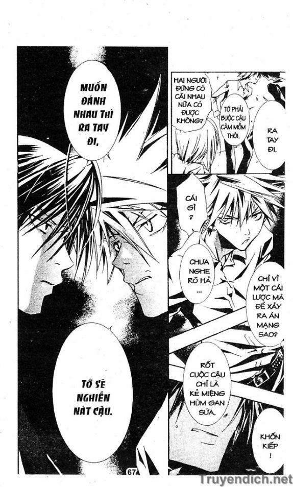 zombie-loan chapter 21 23