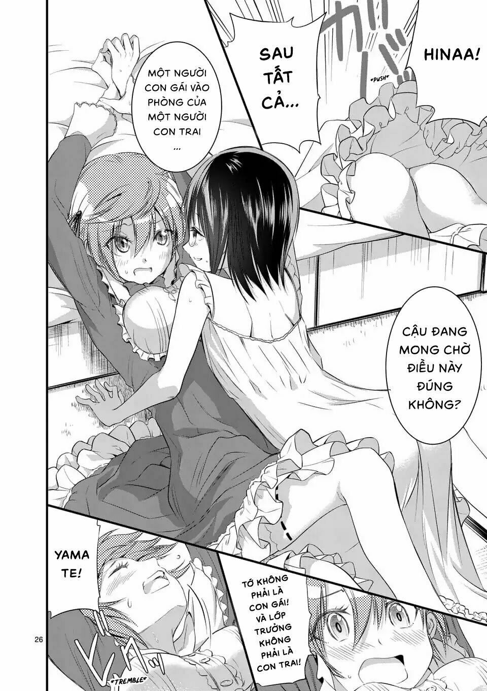 Tensei Pandemic chapter 10.5 9