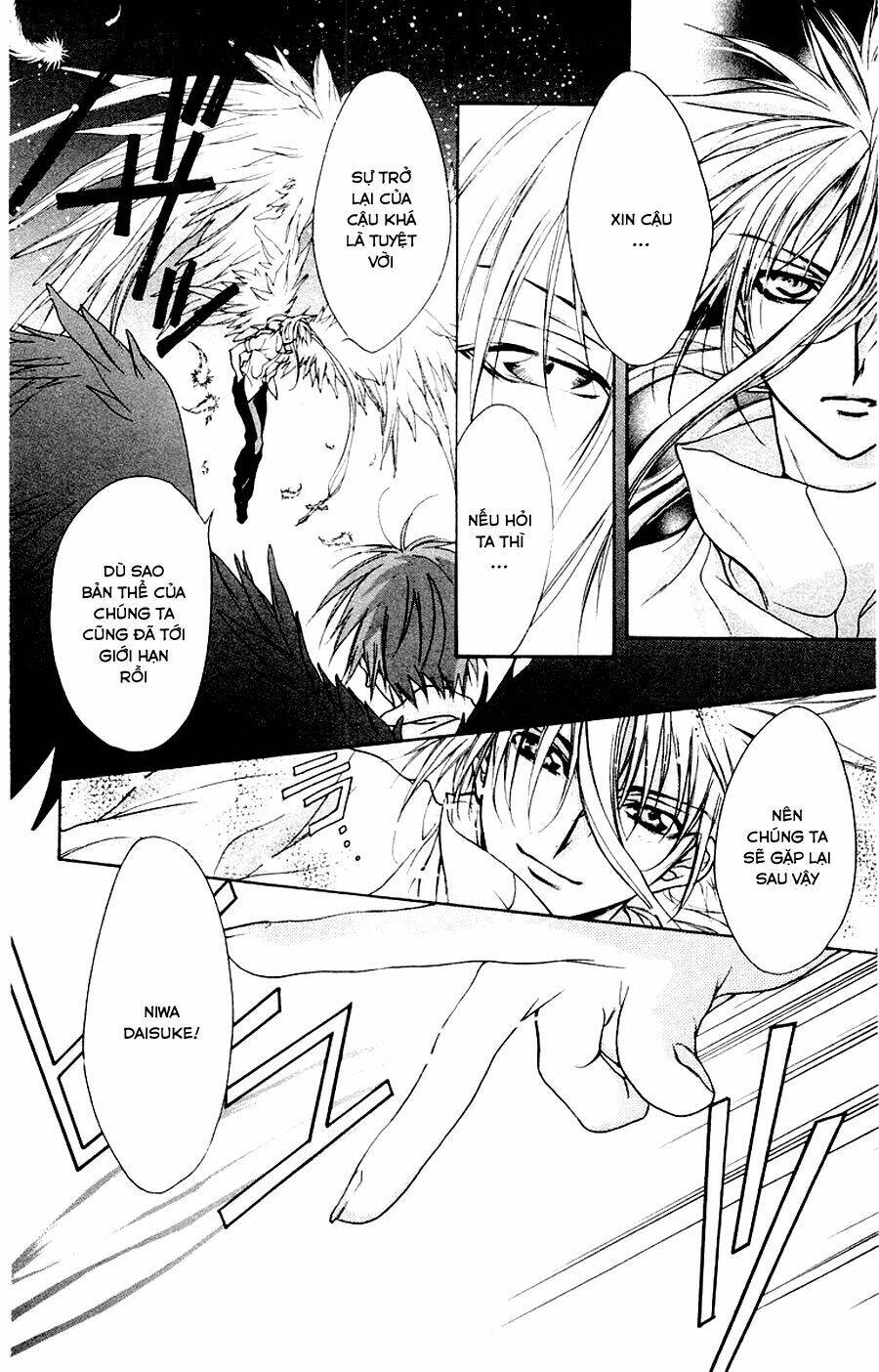 thiên sứ d.n chapter 13 25