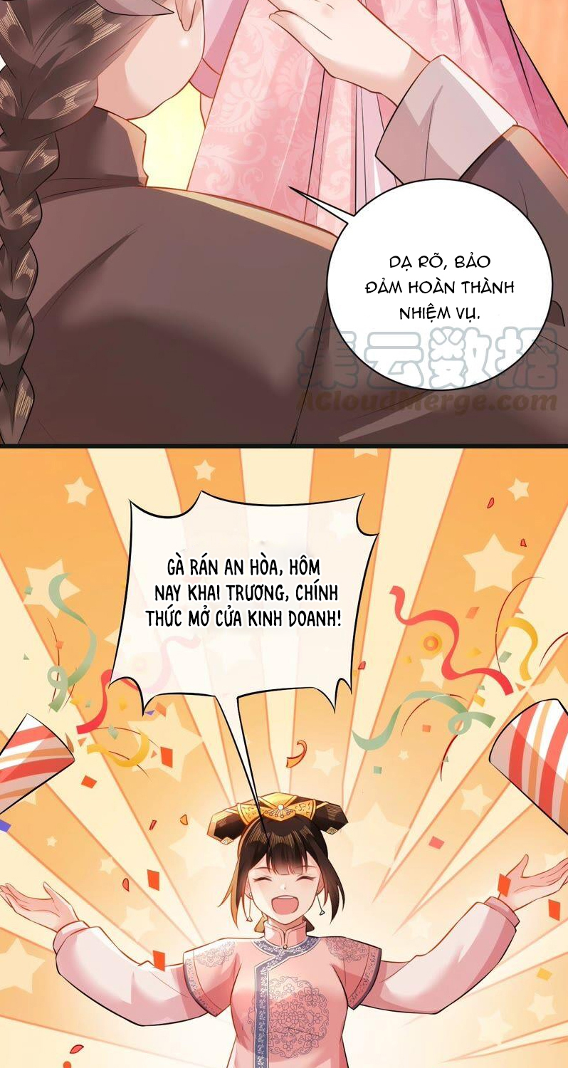 quận chúa vững quá không thể tiêu diệt! chapter 51 11