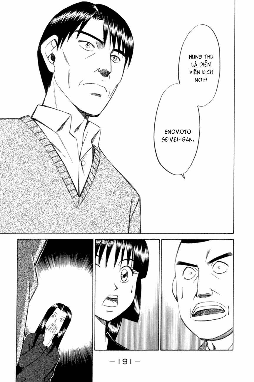 c.m.b. chapter 4.3 21