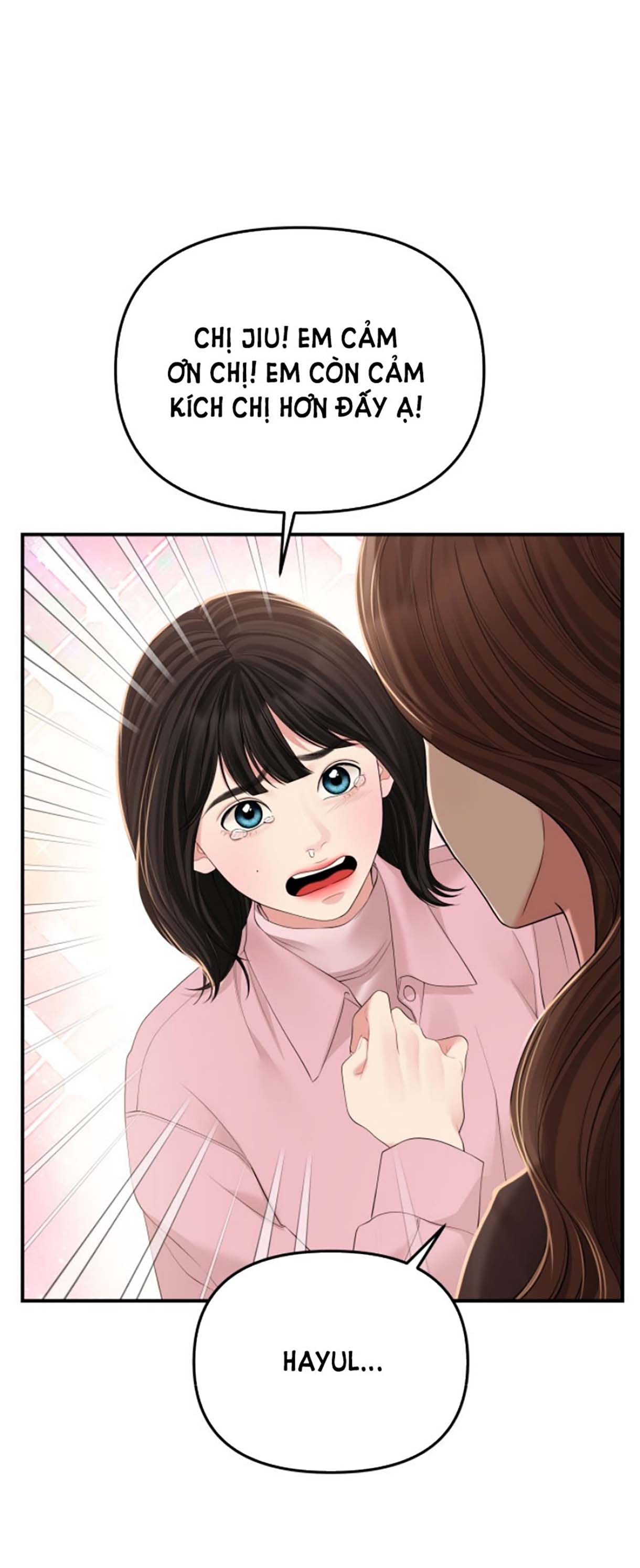 gửi em người đánh cắp những vì sao - to you who swallowed a star chapter 112.2 20