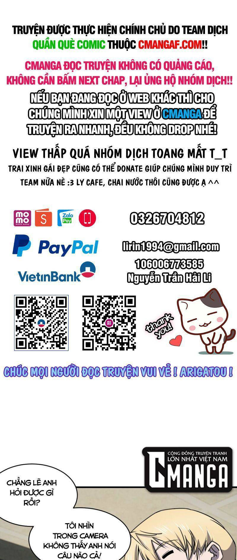 đừng hiểu lầm, tôi mới là người bị hại! chapter 87 1