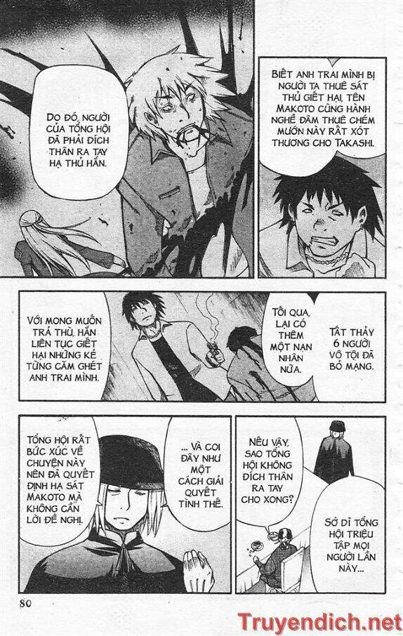 ifrit - danzai no enjin chapter 28 6