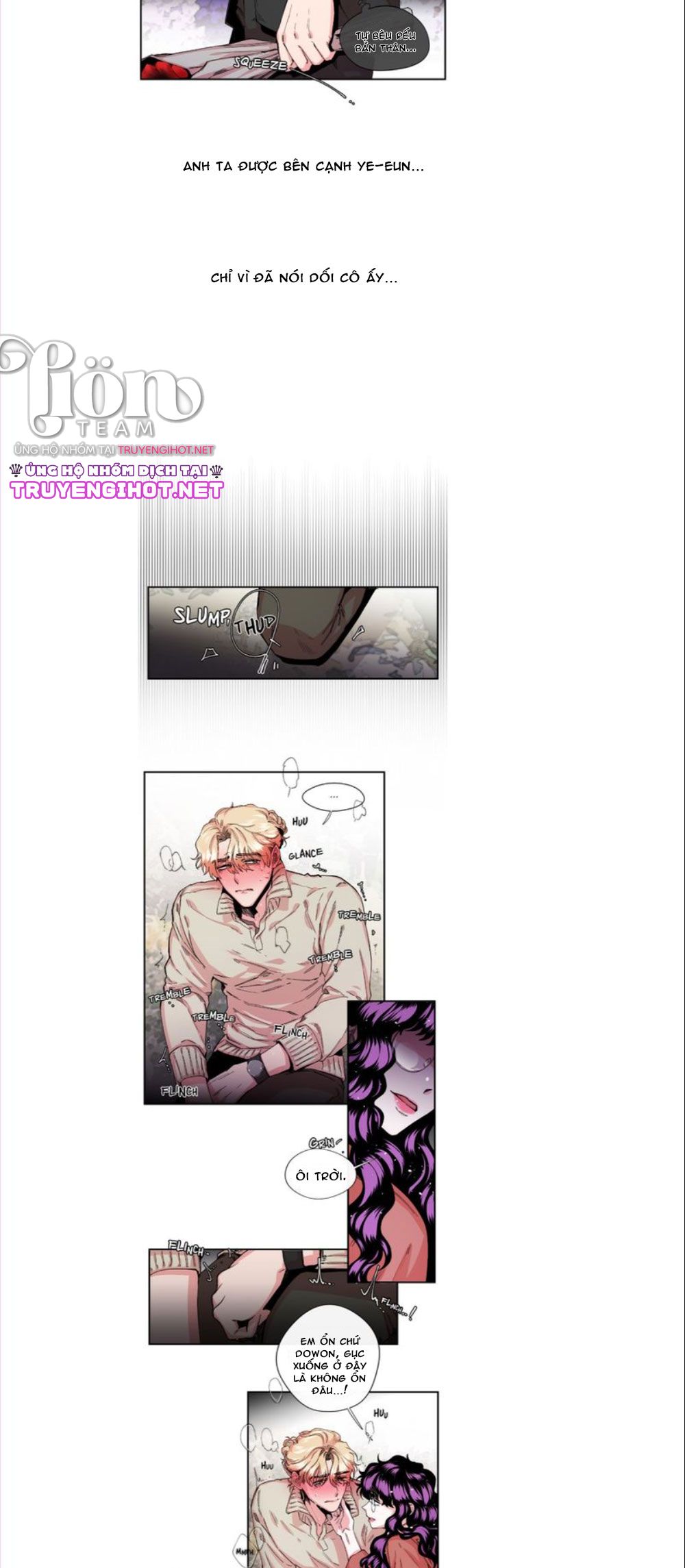 s flower chapter 17.2 5