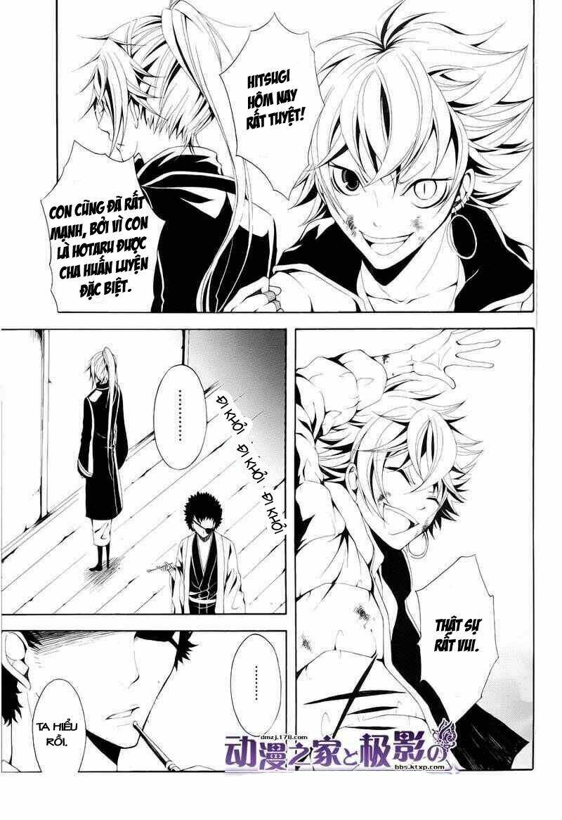 teiden shoujo to hanemushi no orchestra chapter 9 13