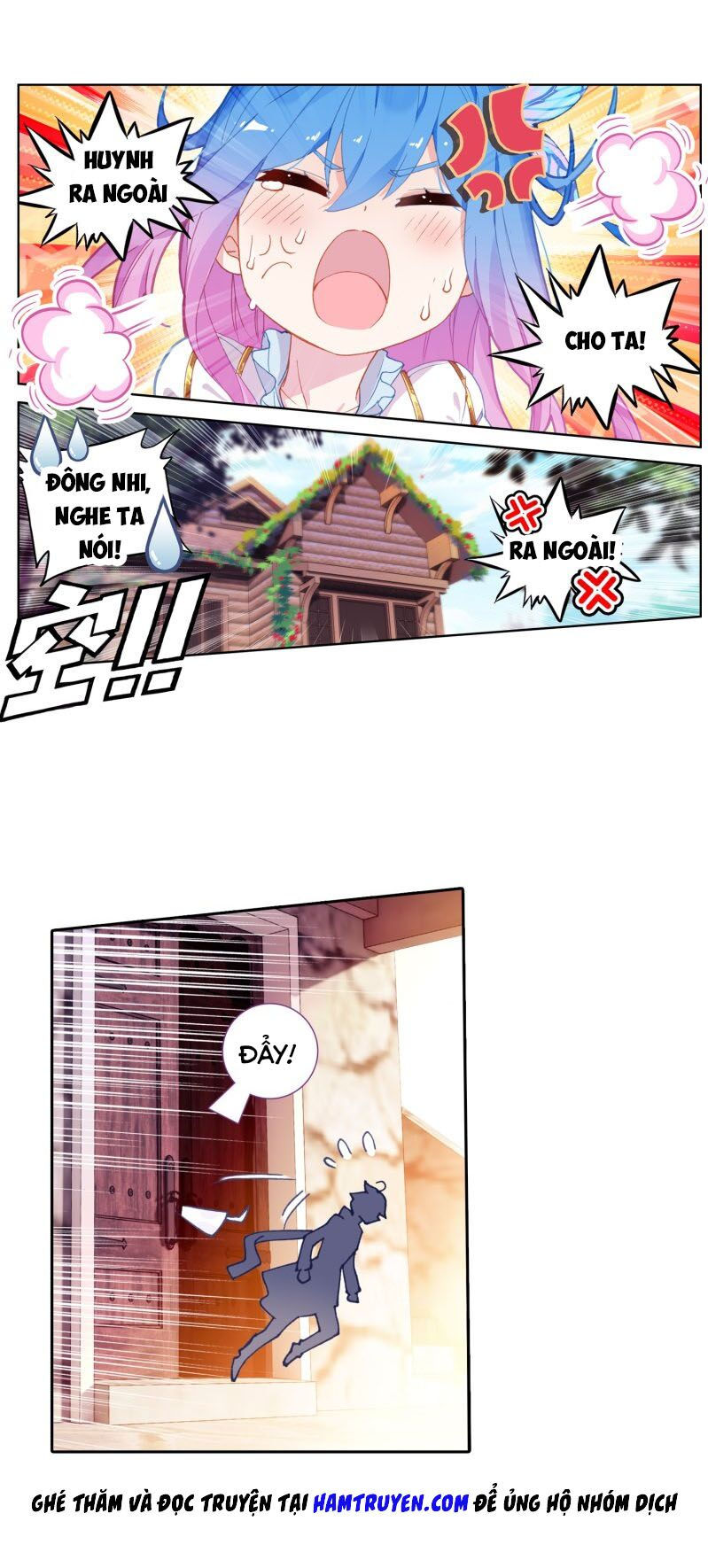 tuyệt thế đường môn - đấu la đại lục 2 chapter 239 12