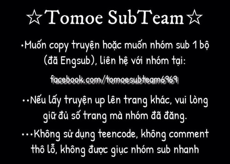 komori-san wa kotowarenai chapter 2 12