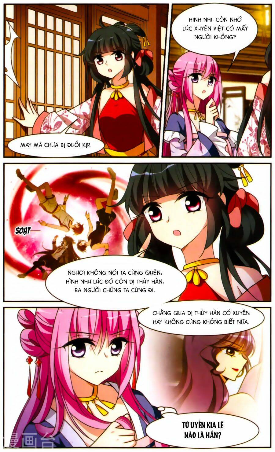 toàn cơ từ chapter 21.2 9