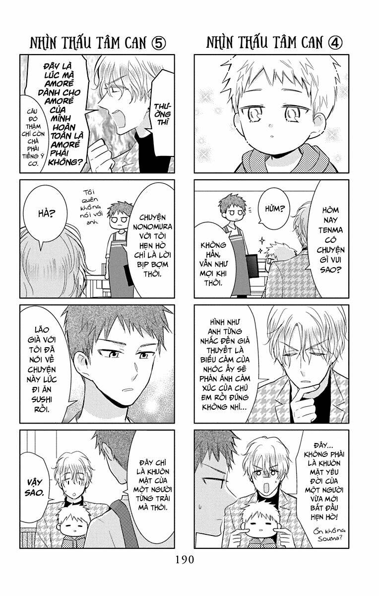 buổi xem mắt bất đắc dĩ chapter 74.5 2