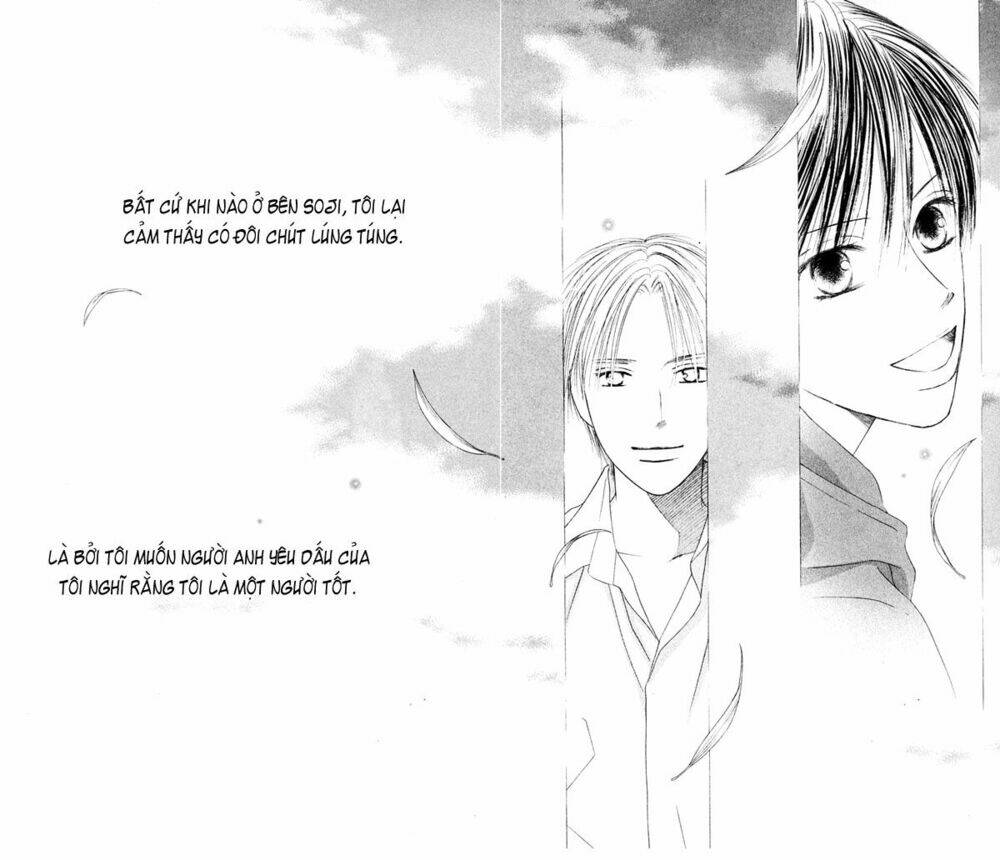kare kano hajimemashita chapter 95 11