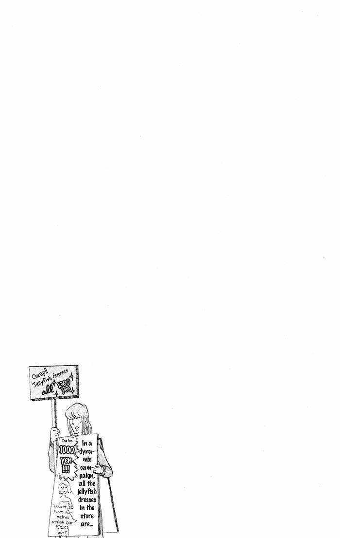 kuragehime (công chúa sứa) chapter 34 1