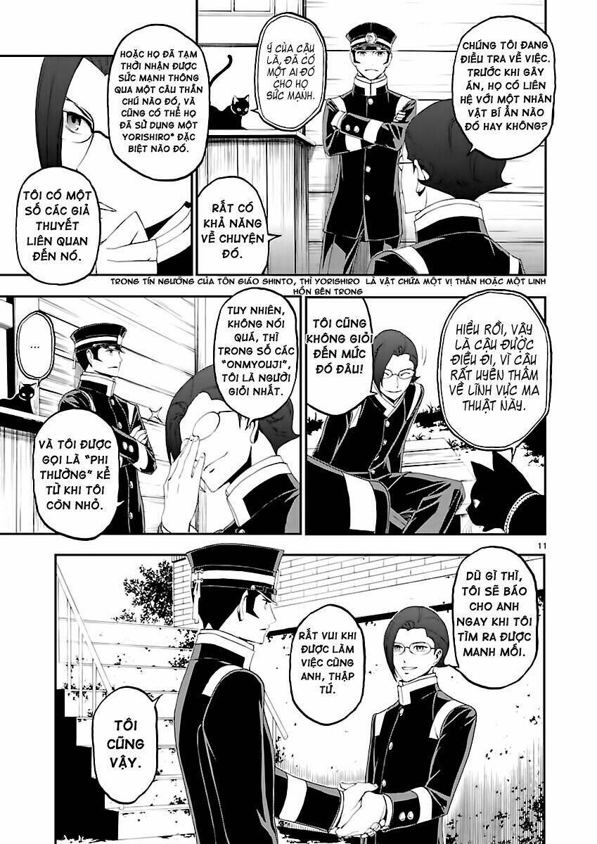 devil summoner chapter 5 12