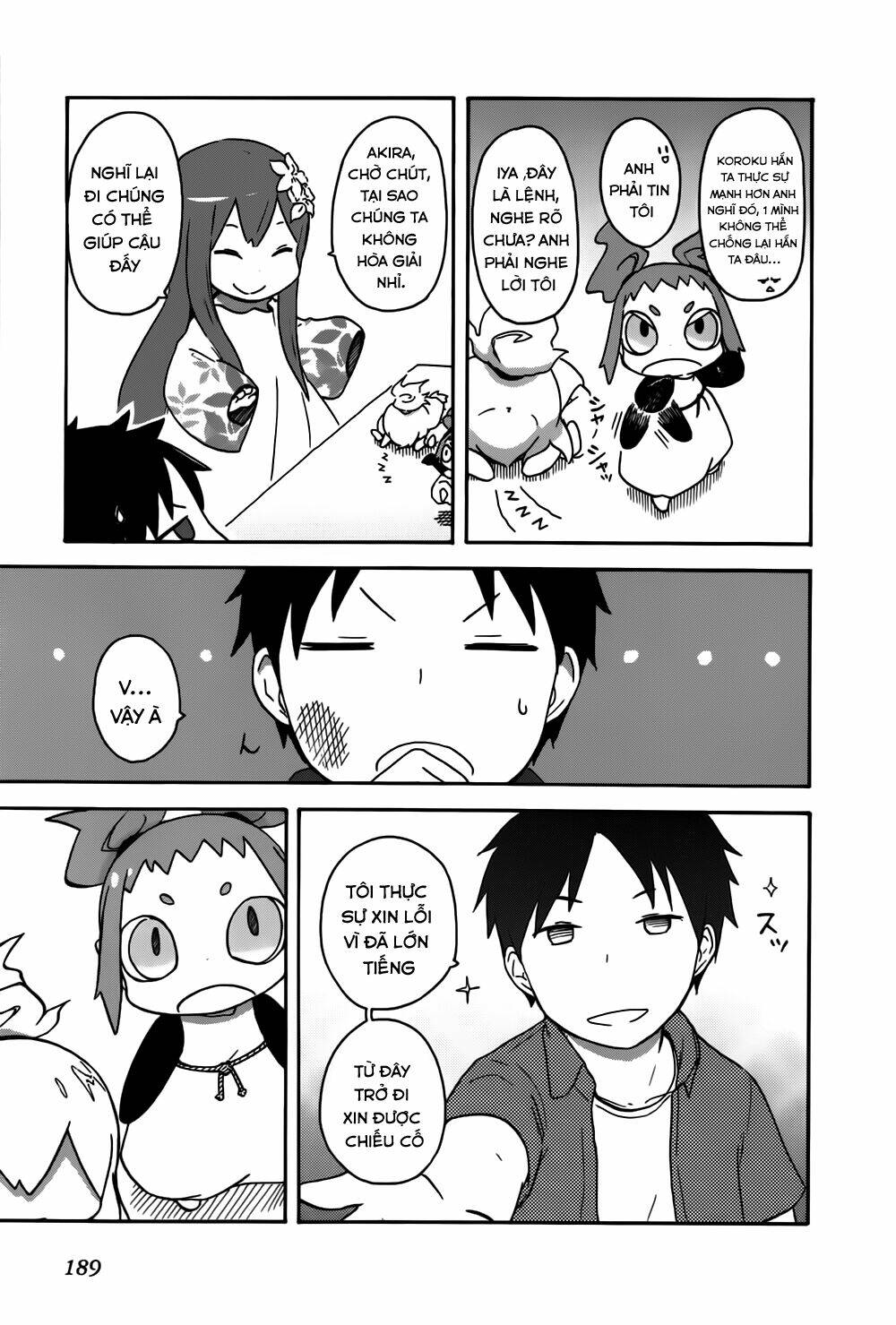 hyakka no shirushi chapter 10 19