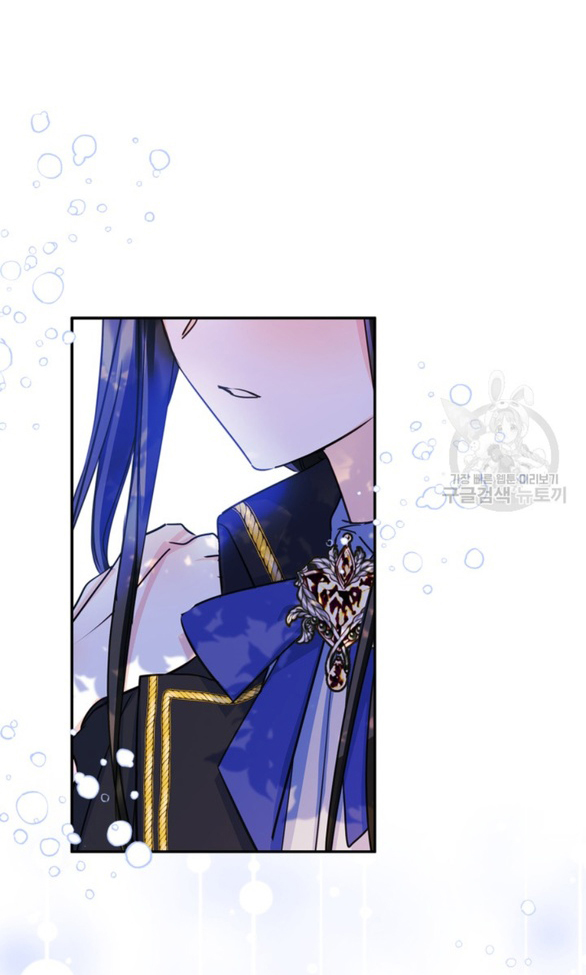 tôi đã trở thành bạn gái của nam chính chapter 9.2 27