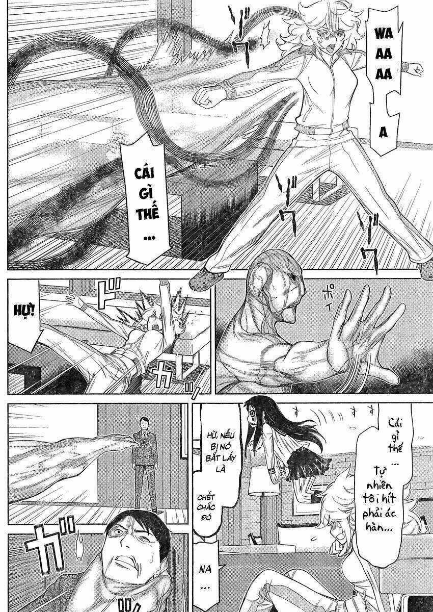 kako to nise tantei chapter 20 6