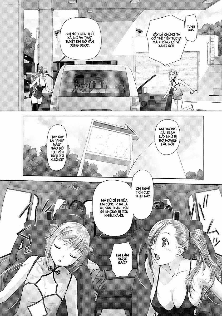 saikin kono sekai wa watashi dake no mono ni narimashita...... chapter 35 16