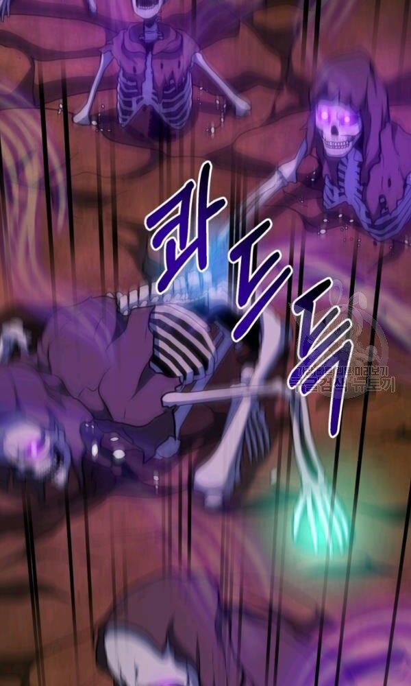 ngôi nhà kết nối với hầm ngục chapter 34 58