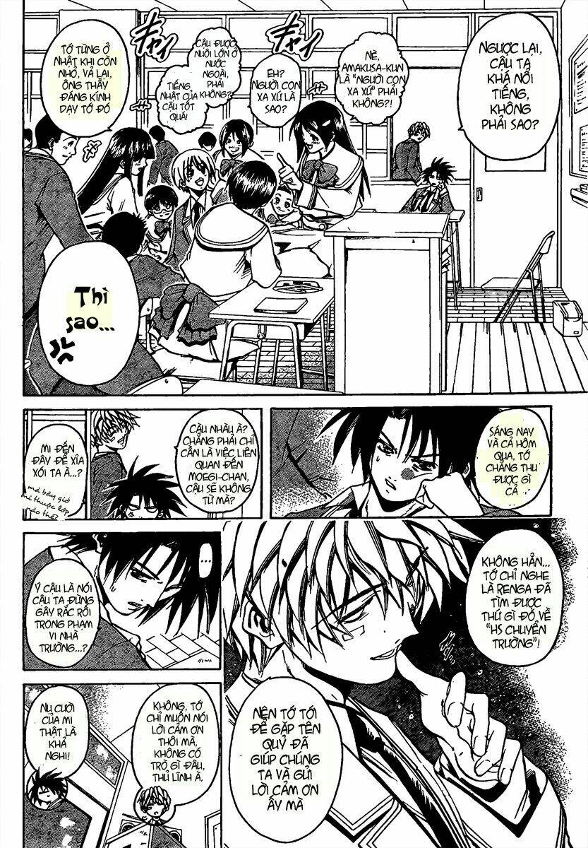 holy talker chapter 2 15