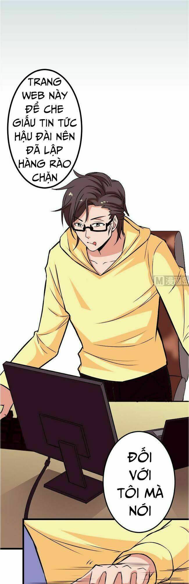 ngưu thư cung ứng thương chapter 79 1