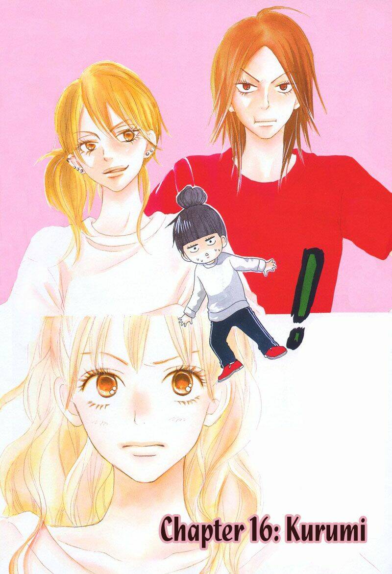 anh đã cho em biết bao thứ đầu tiên chapter 16 1