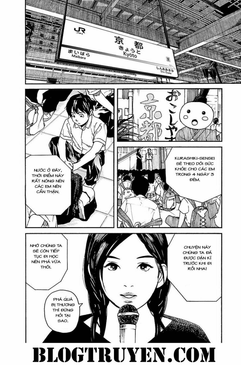 fujiyamasan wa shishunki chapter 64 3