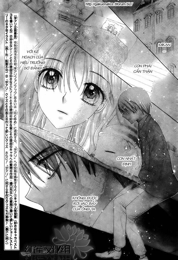 gakuen alice chapter 148 14