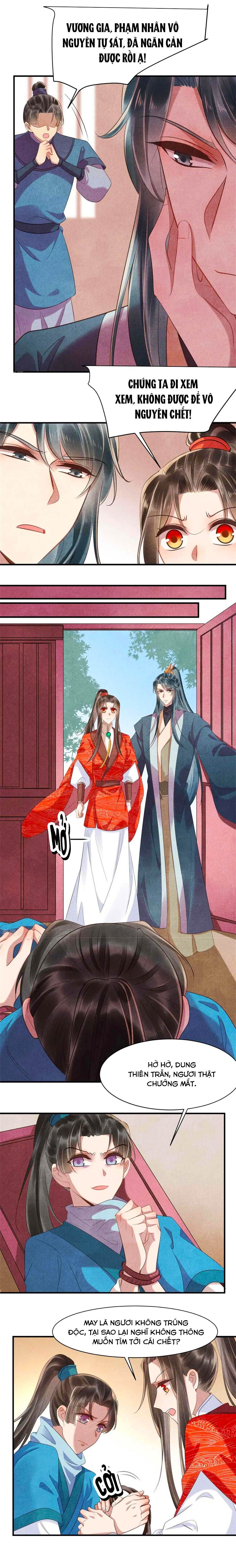 vương phi muốn trèo tường chapter 84 3