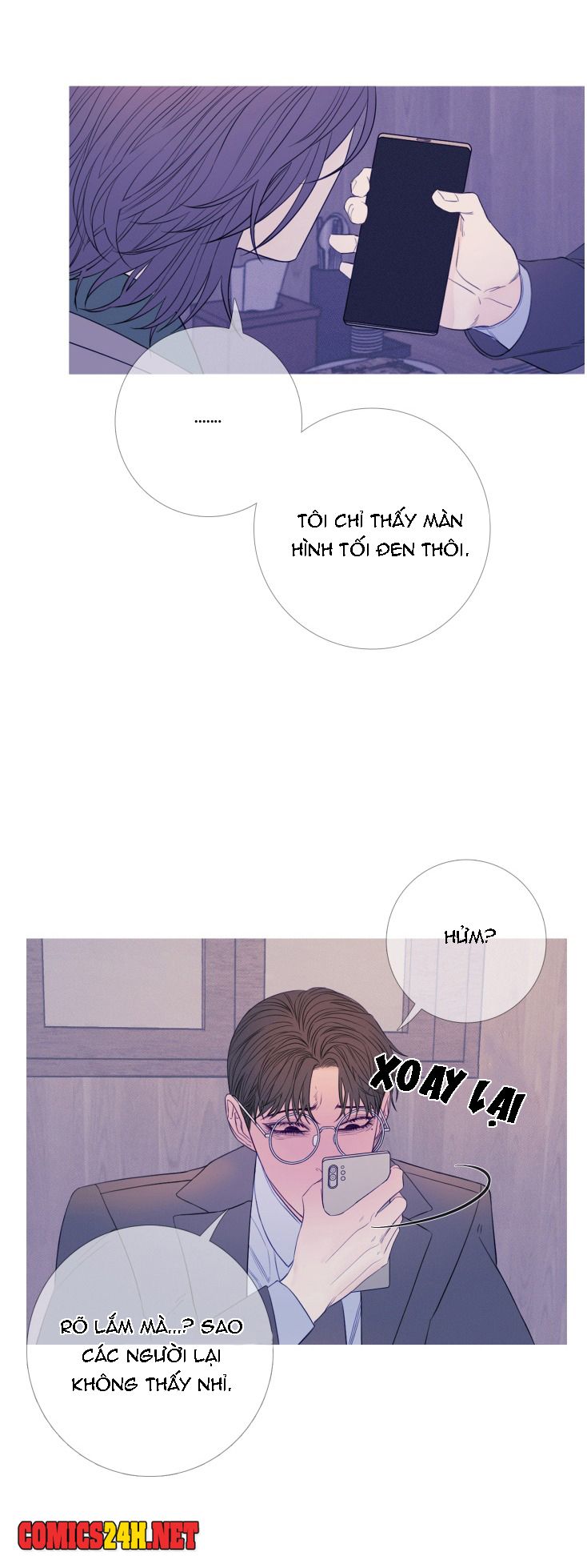 ghost door chapter 24 30