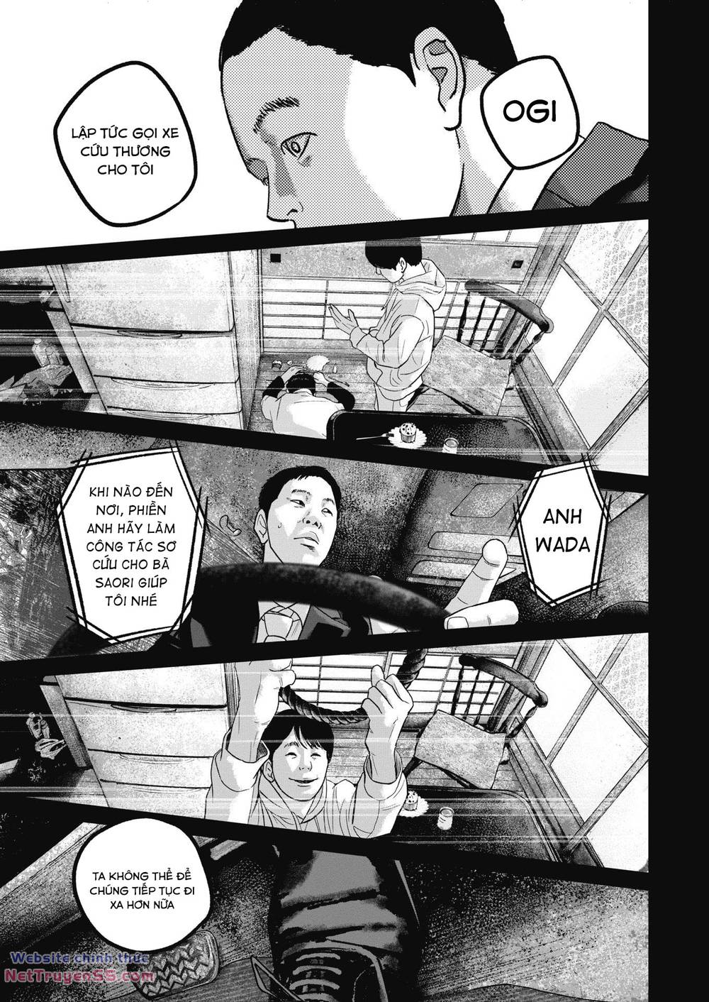 smiley - cười lên m chapter 50 15