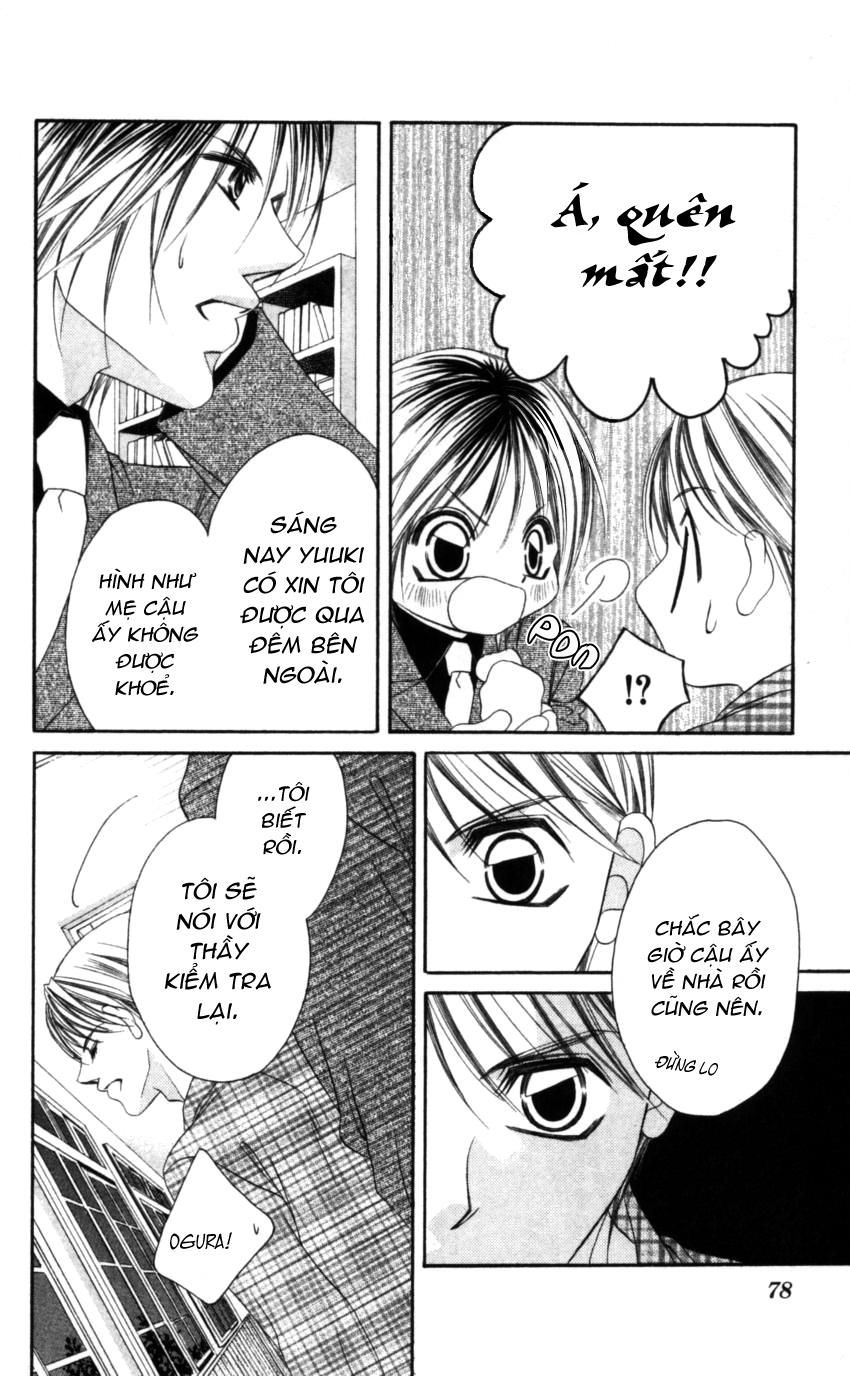 i love my little sister chapter 38 17