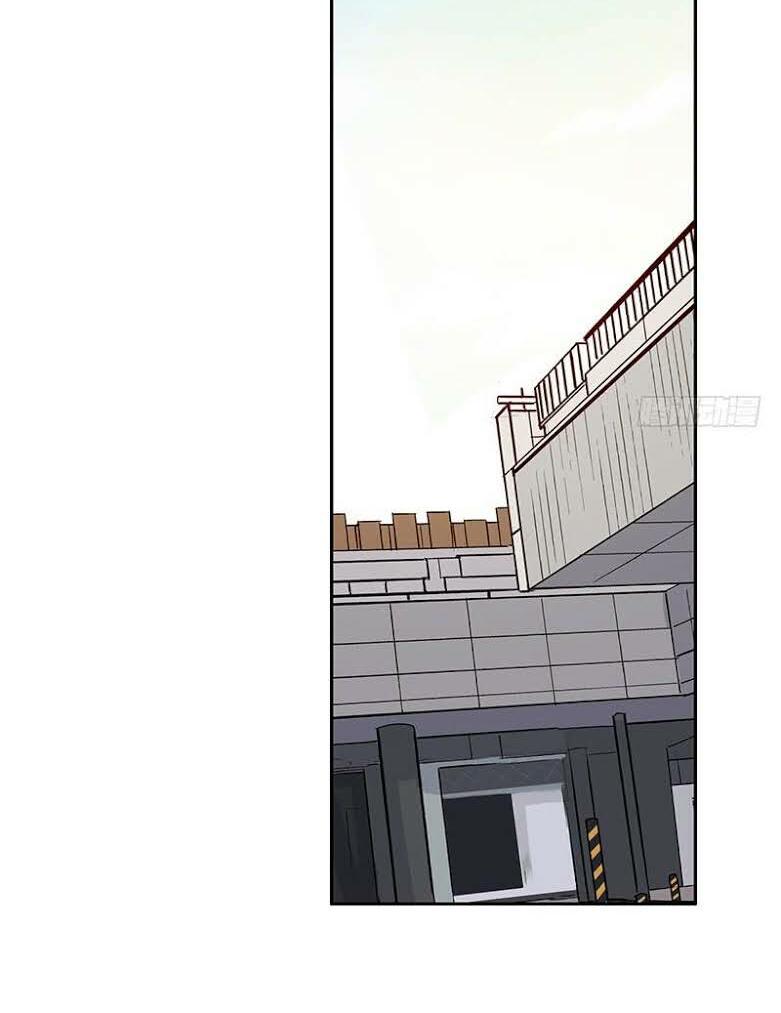 dã âu lão tổ chapter 5 32