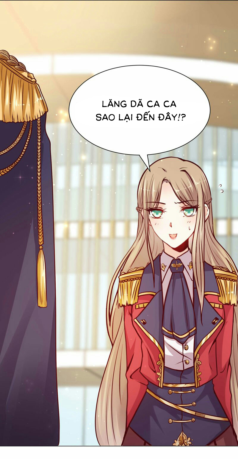 đế quốc tinh tế đệ nhất sủng hôn. chapter 8 5