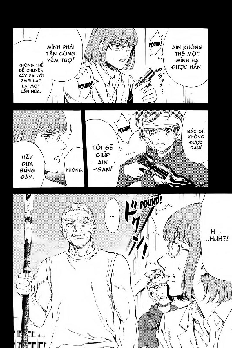 tenkuu shinpan arrive chapter 113 8