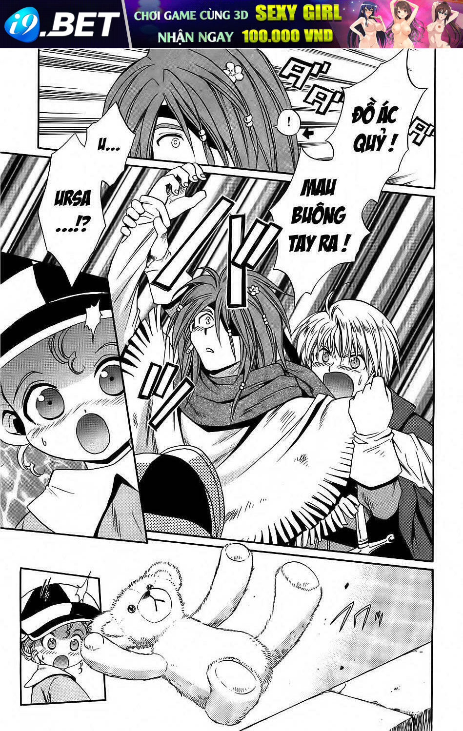 +anima chapter 25 21