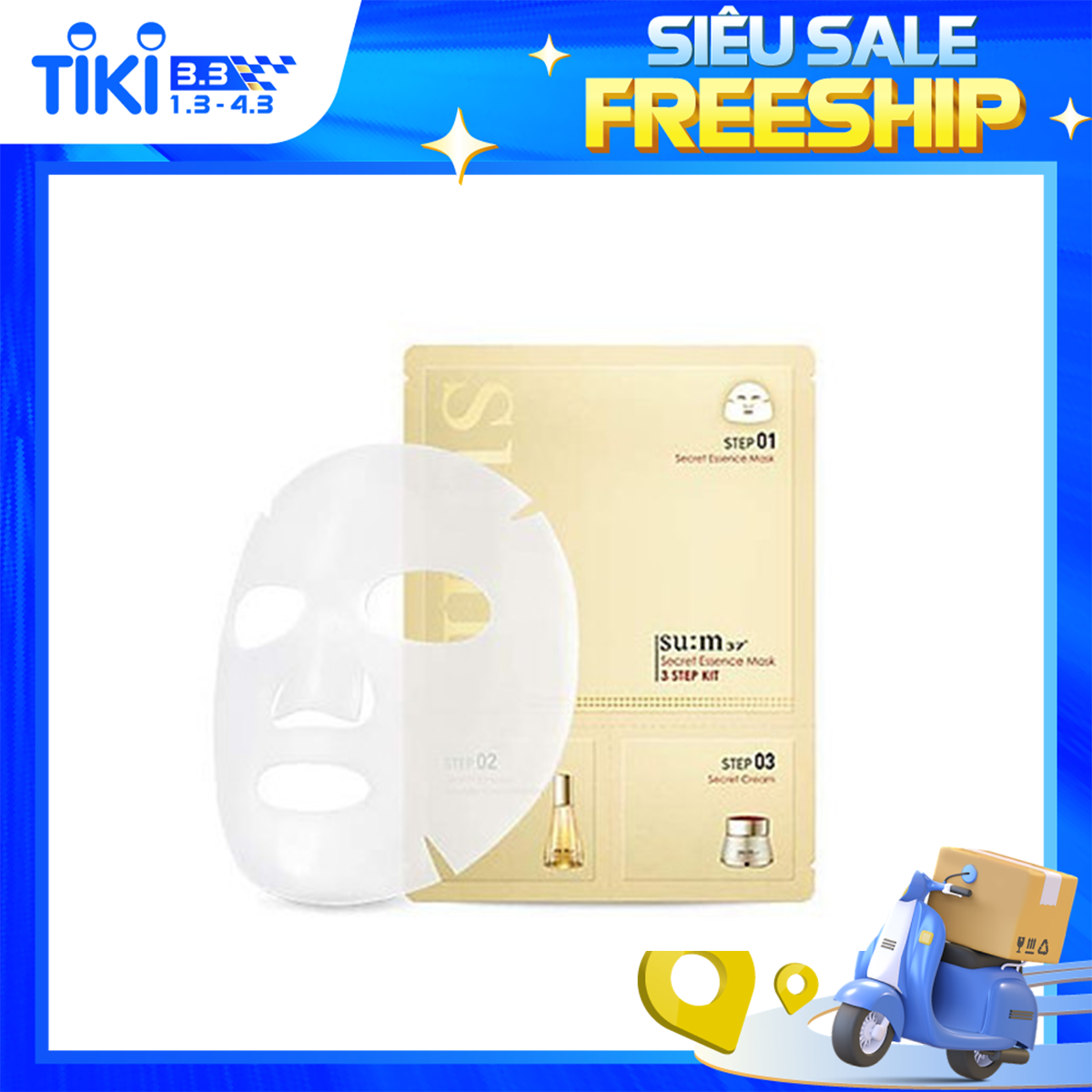 Mặt nạ dưỡng ẩm củng cố hàng rào bảo vệ da Su:m37 Secret Mask 3-step Kit